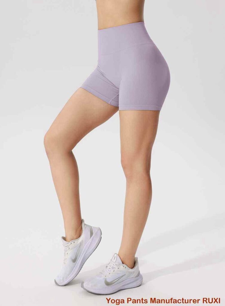 Ensemble de yoga 2 pièces RUXI
