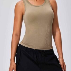 soutien-gorge léopard RUXI mj1187