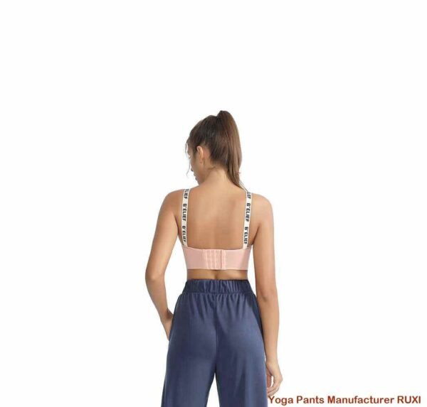 soutien-gorge de sport coupe basse